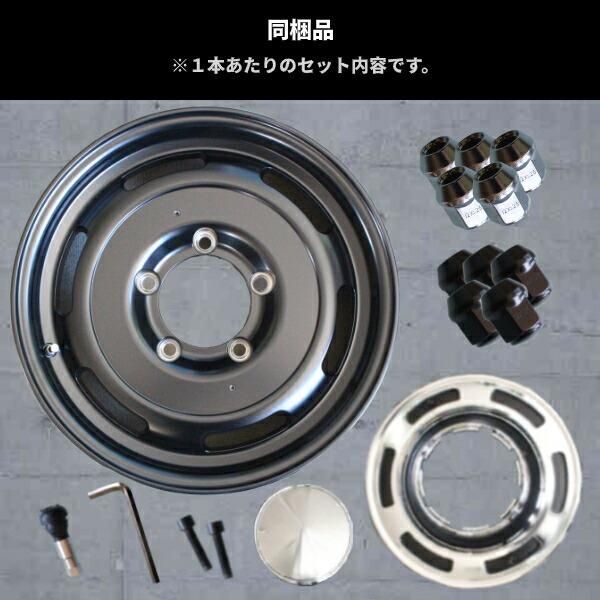 16インチ アルミホイール 4本 セット 8 0 J 5 H PCD 150 OFF 25 JWL T キャップ3 Way 5穴 ランクル HZJ 71 74 76 ヴィンテージ