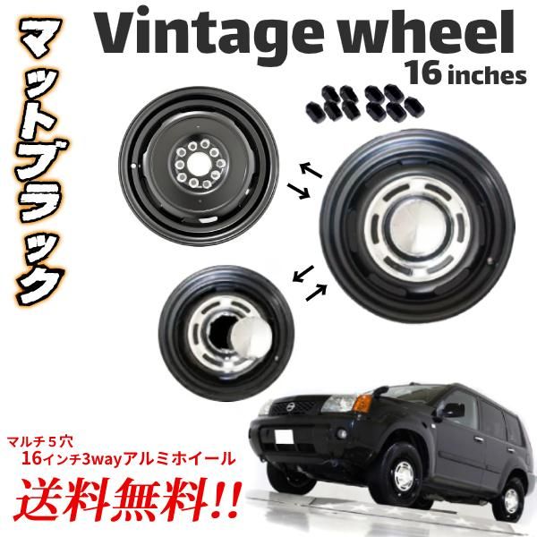 16インチ アルミ ホイール 1本 6 5 J マルチ 5穴 PCD 114 3 127 オフセット 35 JWL T エクストレイル 30 31 32 ヴィンテージ way