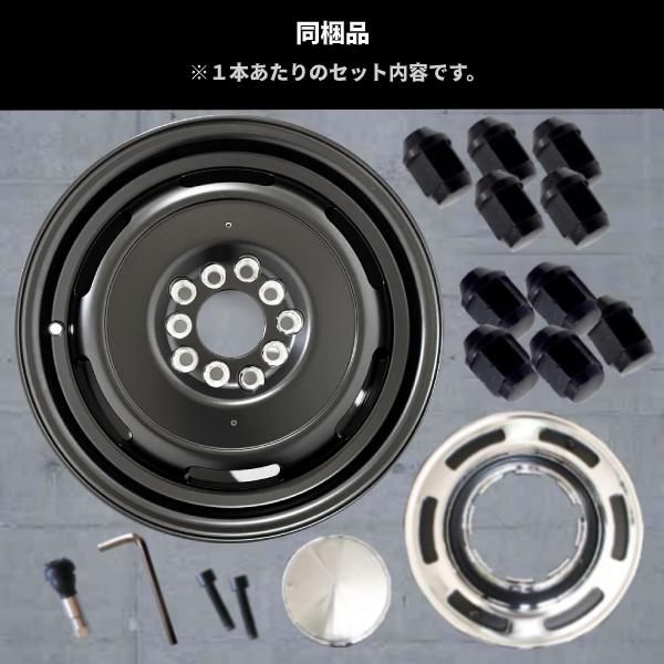 16インチ アルミ ホイール 6 5 J マルチ 5穴 PCD 114 3 127 オフセット 35 JWL T エクストレイル 30 31 32 ヴィンテージ way 4本