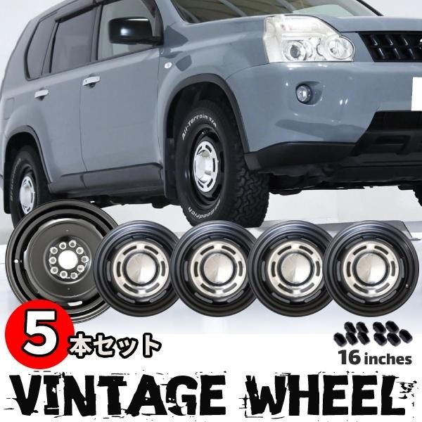 16インチ アルミ ホイール 6 5 J マルチ 5穴 PCD 114 3 127 オフセット 35 JWL T エクストレイル 30 31 32 ヴィンテージ way 5本