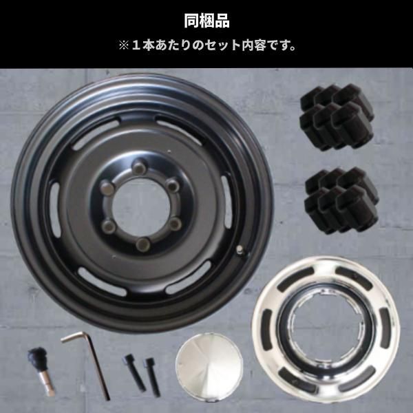 16インチ アルミホイール マットブラック 5本 16 6 5 J PCD 139 7 オフセット 31 6穴 サーフ 130 185 テラノ D 21 ナロー ヴィンテージ