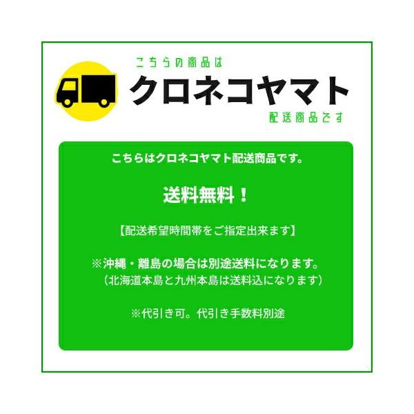 ヴィンテージ 1本