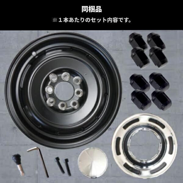 14インチ アルミ ホイール 5本セット 6 0 J マルチ 4穴 PCD 100 114 3 オフセット 40 JWL T プロボックス サクシード ヴィンテージ