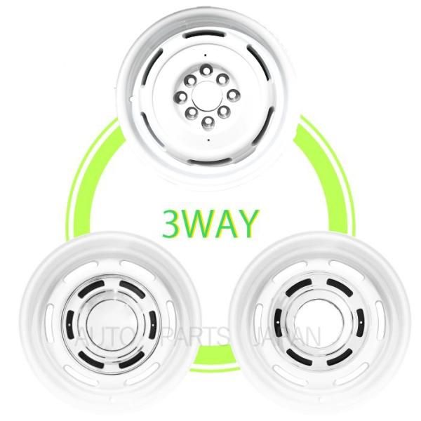 14インチ アルミ