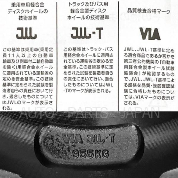 16インチ アルミホイール 5本 セット XJ チェロキー マットブラック 7 0 J 5 H PCD 114 3 ヴィンテージ センターキャップ付 5穴 黒