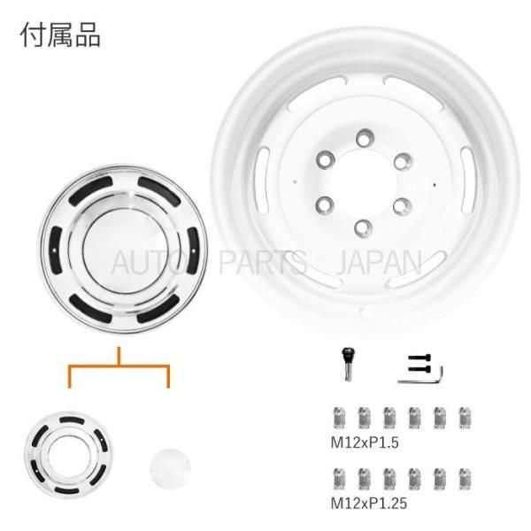  プロシード キャブプラス ワイド 16インチ アルミ ホイール ナット付き 4本 セット ホワイト 16 8 0 J 6 H PCD 139 7 OFF ヴィンテージ 16インチ タイヤ ホイールセット