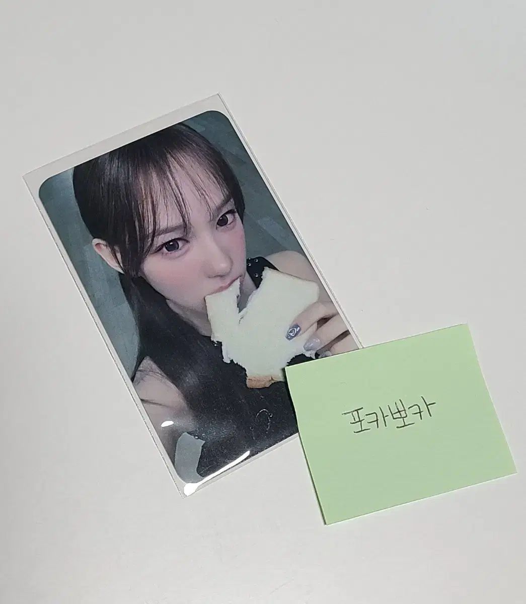 イズナ 流砂 トレカ ファンコン ペンコン ナヤジョーン 特典 モデル