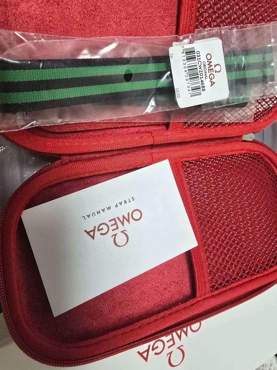 オメガ ナトーバンド 19 20mm アクアテラ シーマスター ムーンウォッチ