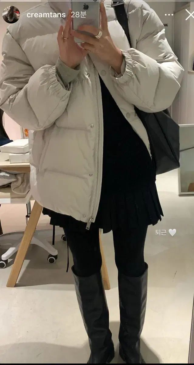 TANNAT フーディーパファージャケット ライトグレー