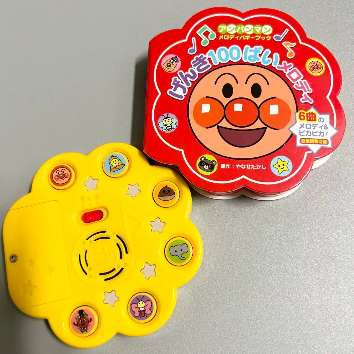 爆買い，定番人気 アンパンマン メロディーブック 知育玩具