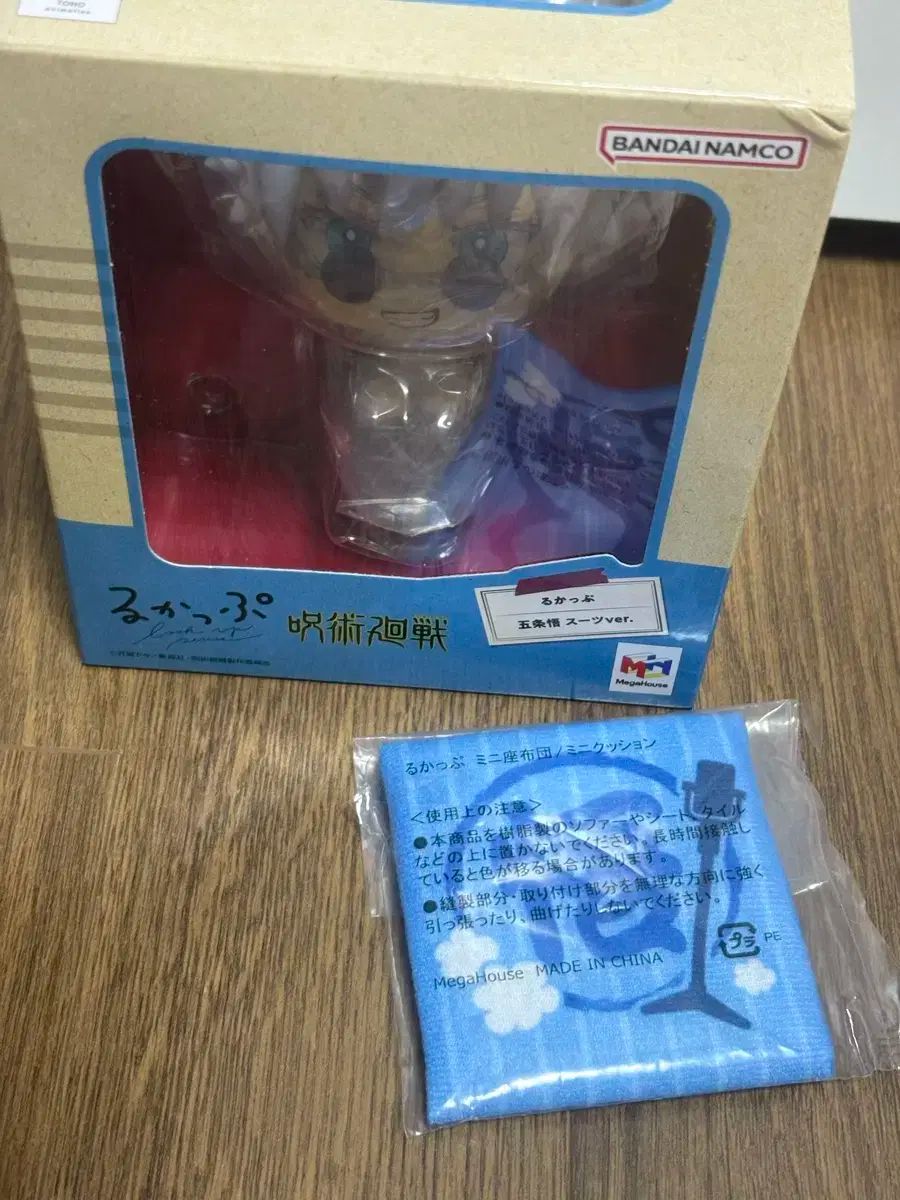 九谷焼 トランプ Alice バニー うさぎ マグカップ 九谷焼 北井真衣 九谷焼 トランプ Alice バニー うさぎ マグカップ 九谷焼 北井真衣