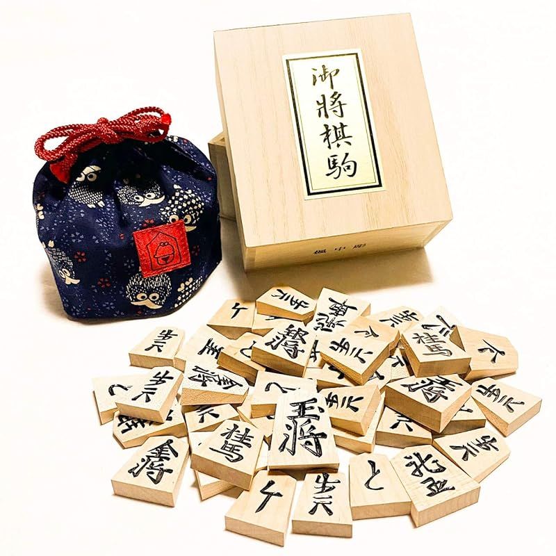 天童将棋駒 楓 かえで 中彫将棋駒 山王作 と鈴花堂オリジナル駒袋