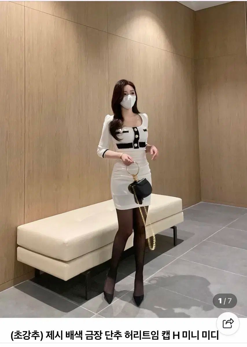 【正規品販売】 ルーシー トゥービン 白 バイ ゴールド ミニ ONE PIECE 55 喜び