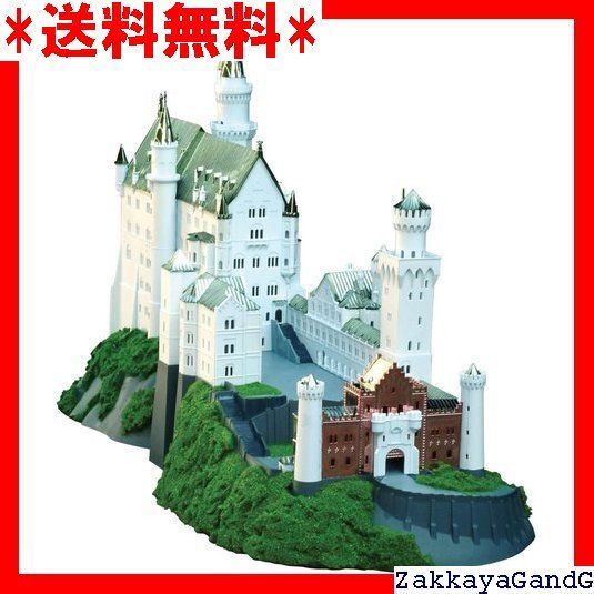 童友社 1 220 西洋城 ノイシュバンシュタイン城 ゴールド プラモデル NSG 成形色 411