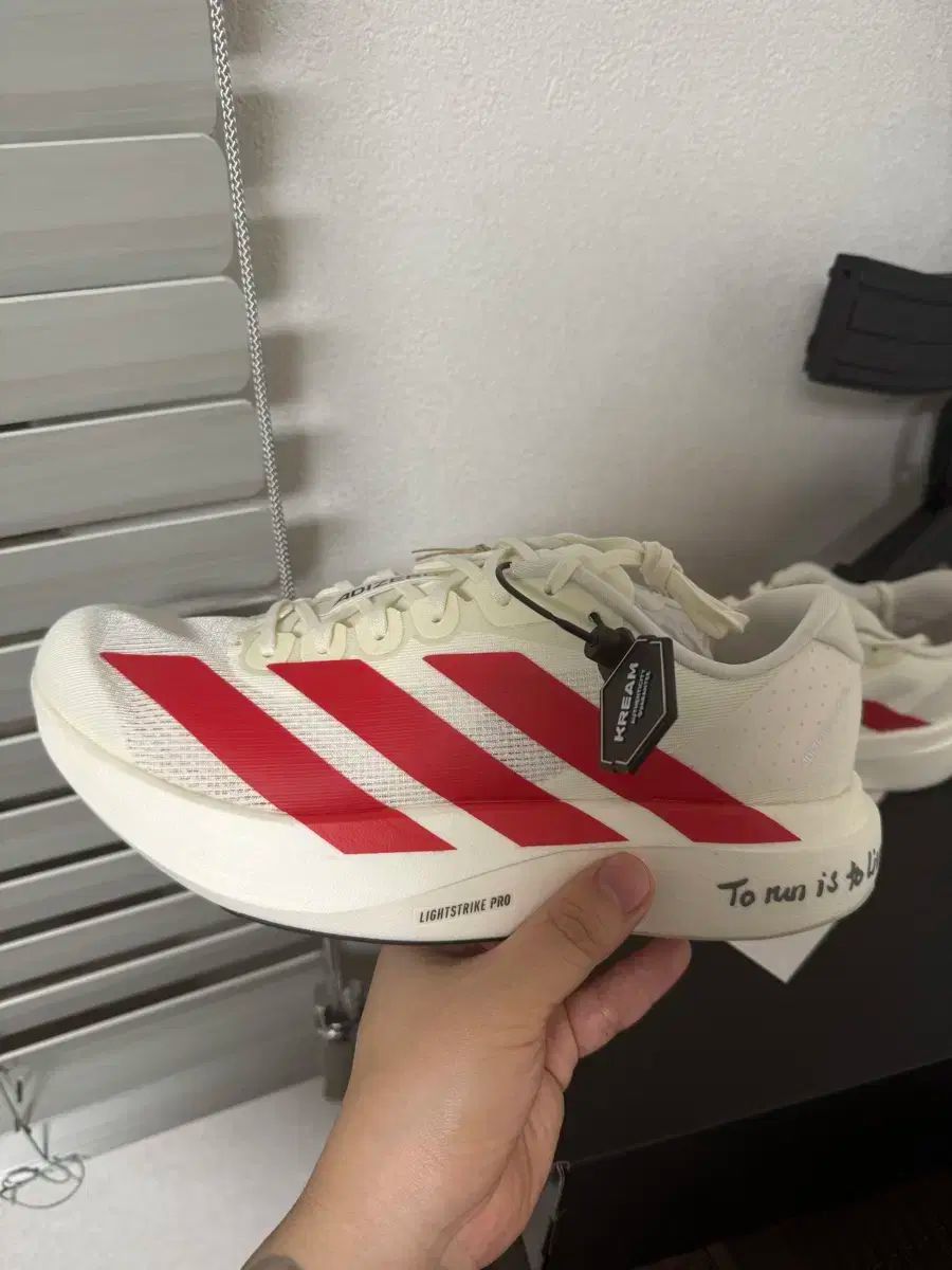 アディダス エボSL EVO SL 265mm