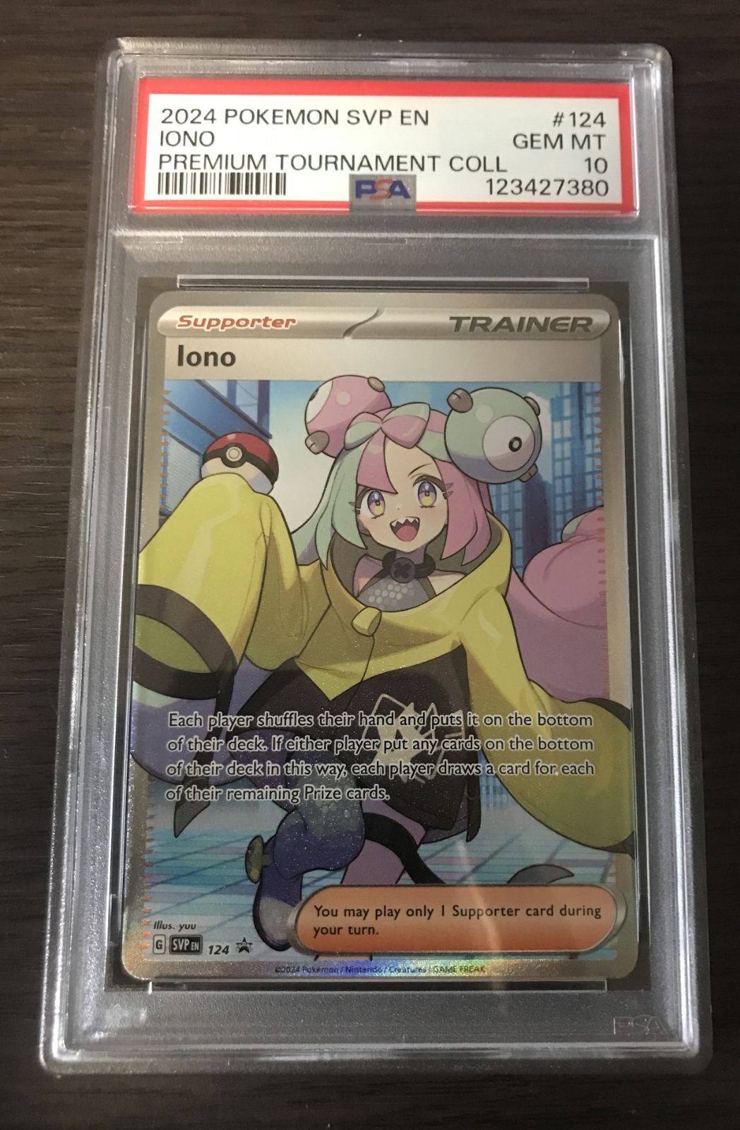 メルカリSHOPS開設特価、PSA10】 ナンジャモ SR [SVP EN 124] 英語版