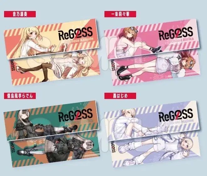 ホロライブ リーグラス チュウフテイラデン 抱き枕 カバー