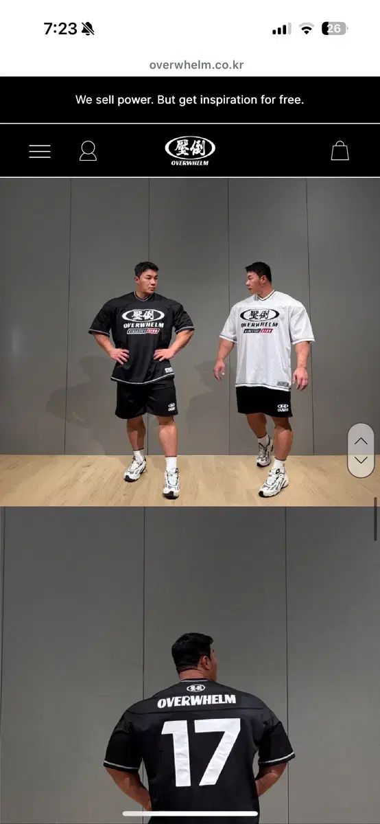 圧倒ビックロゴ ラグビーシャツ M