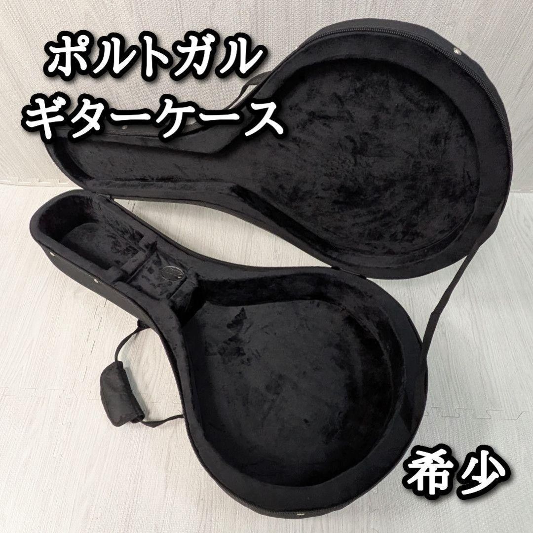 ポルトガルギター ギターケース セミハード ブラック