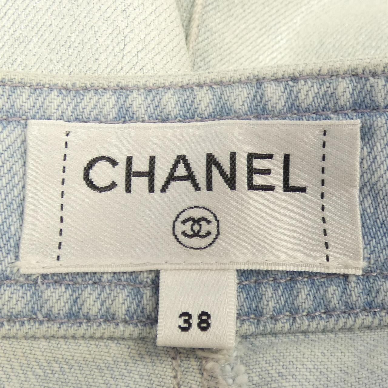 CHANEL LOOK