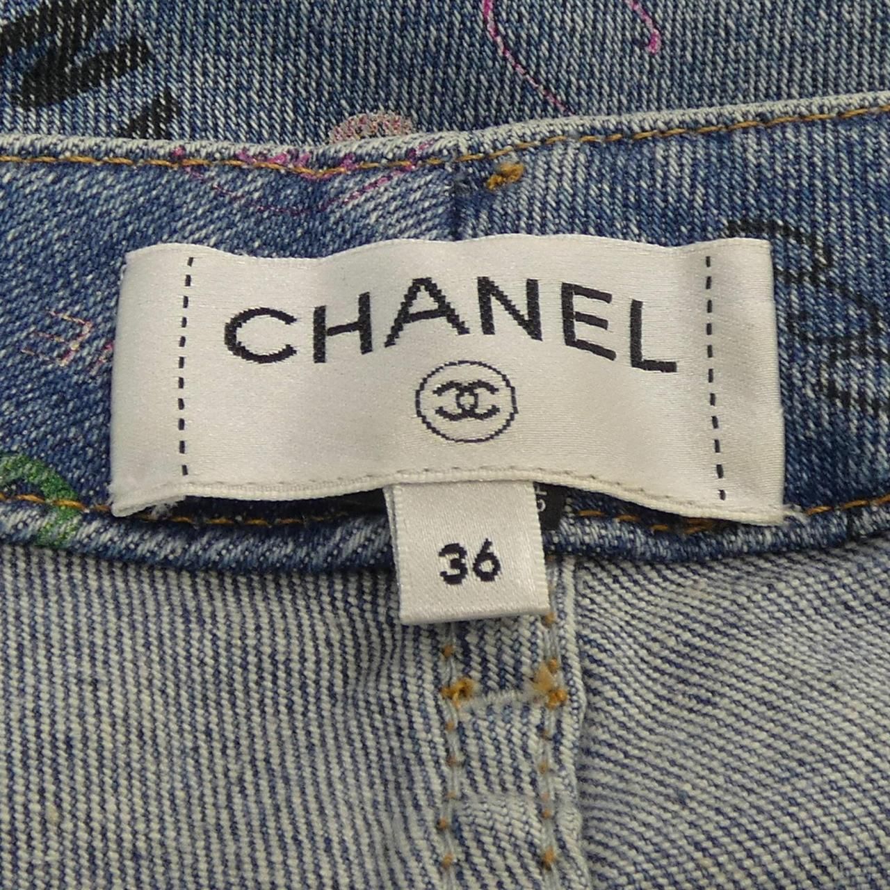 CHANEL