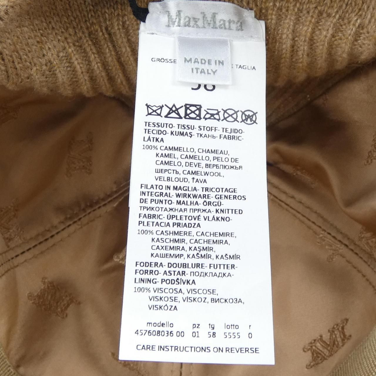  マックスマーラ Max Mara 00 キャップ その他 帽子