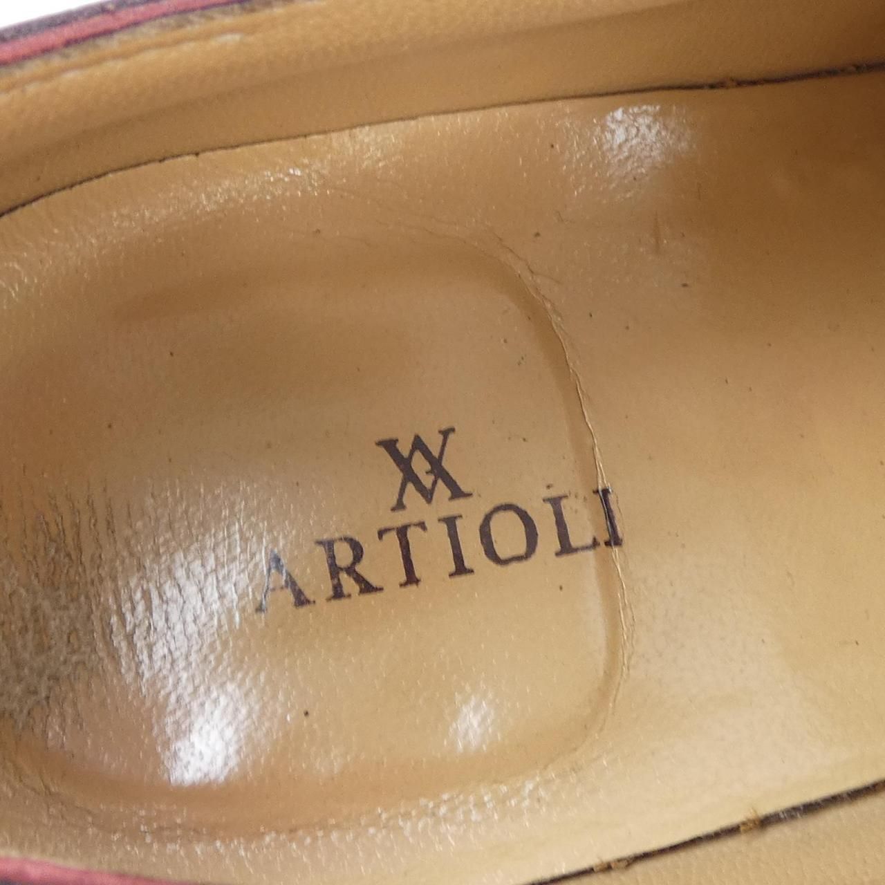 アルティオリ ARTIOLI