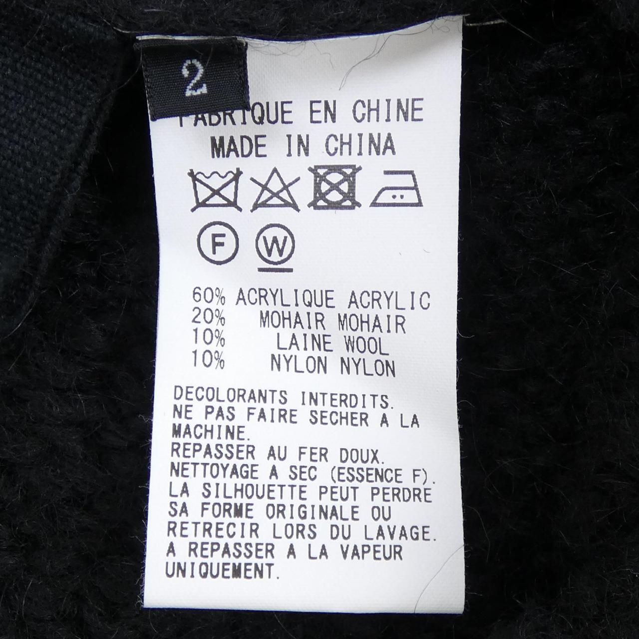 グラウンドワイ