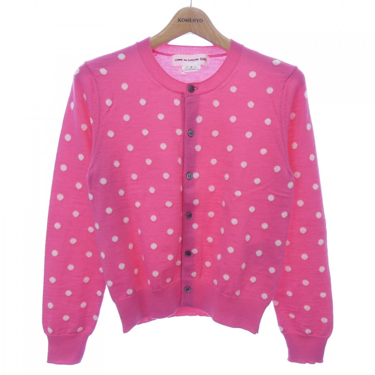 コムデギャルソンガール COMME des GARCONS GIRL NL-N003 カーディガン