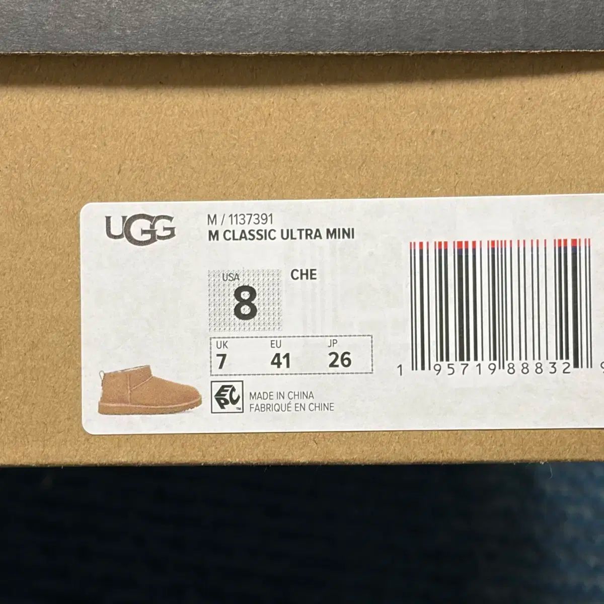 UGG アグ