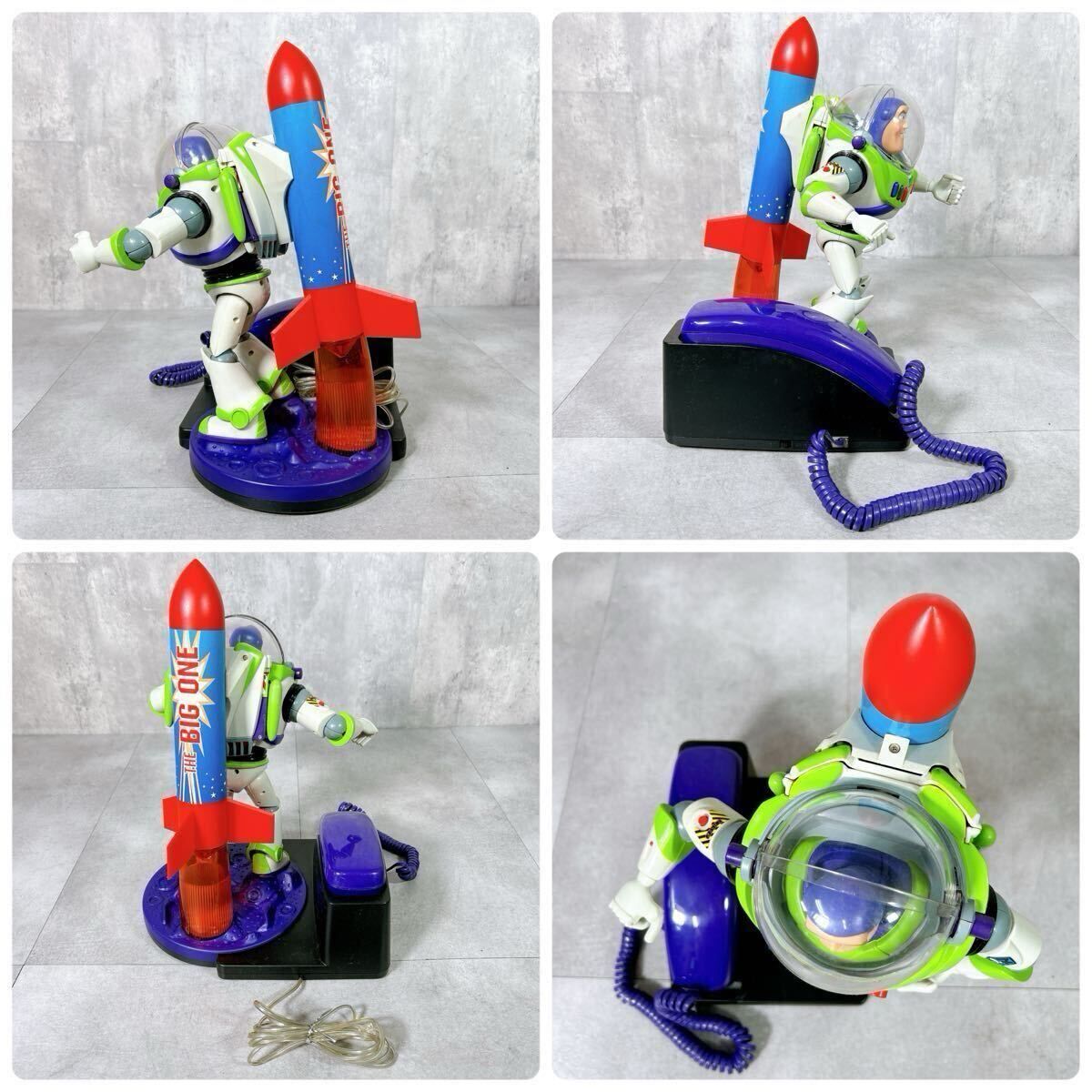 バズライトイヤー