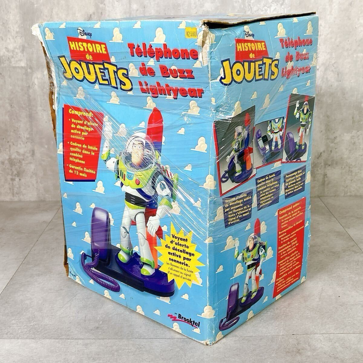 ディズニー BUZZ