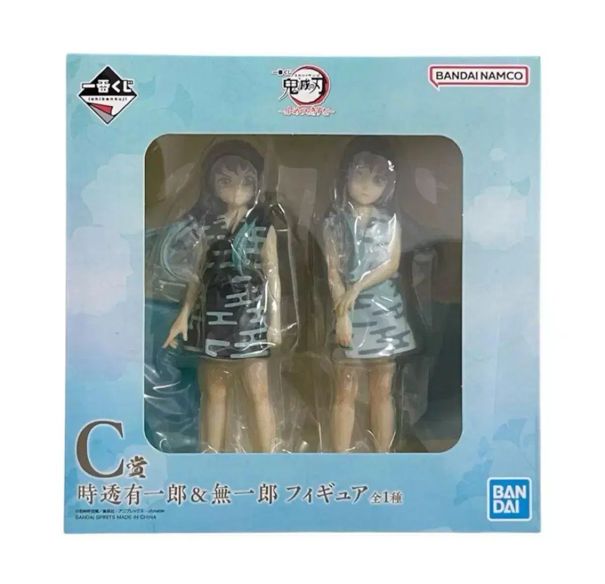 鬼滅の刃 一番くじ COOGI クージー 不滅の絆 C賞 時透 無一郎-無一郎フィギュア