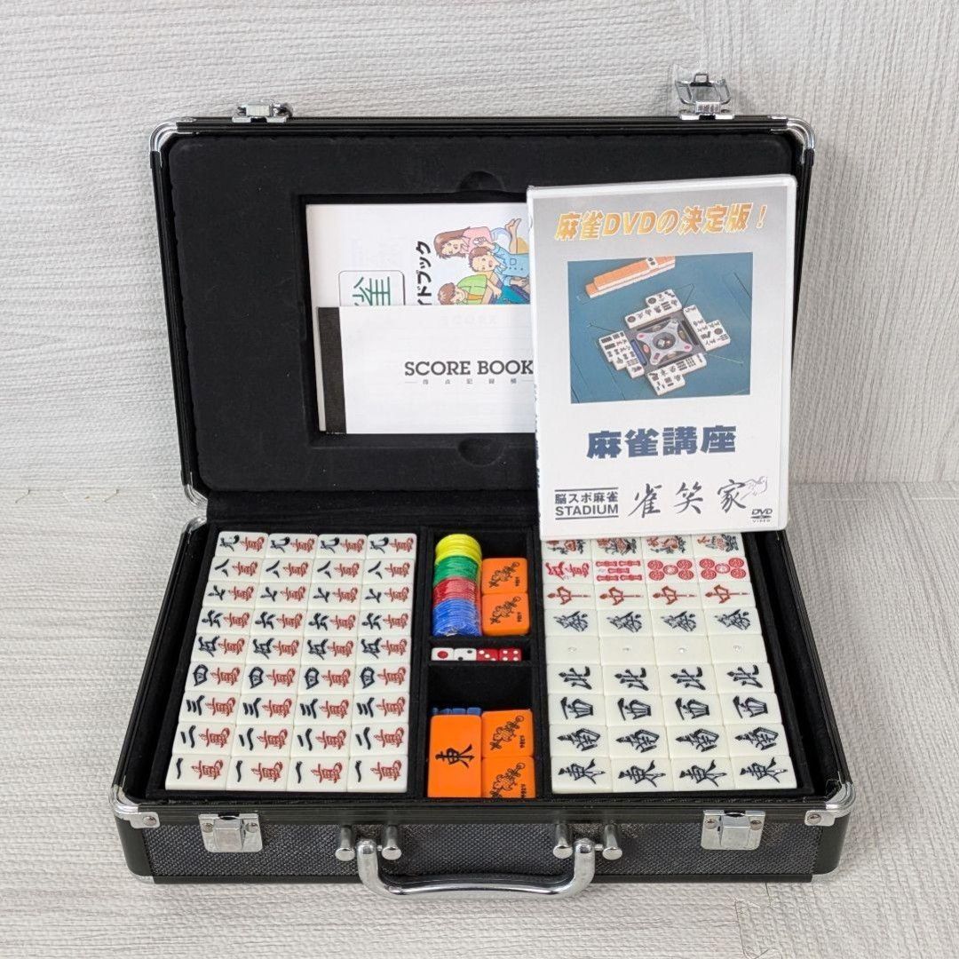 大洋ユニマック 麻雀牌 ダイヤ アタッシュケース DVD付 廃盤品 大洋ユニマック 麻雀牌 ダイヤ アタッシュケース DVD付 廃盤品 点棒 赤ドラ