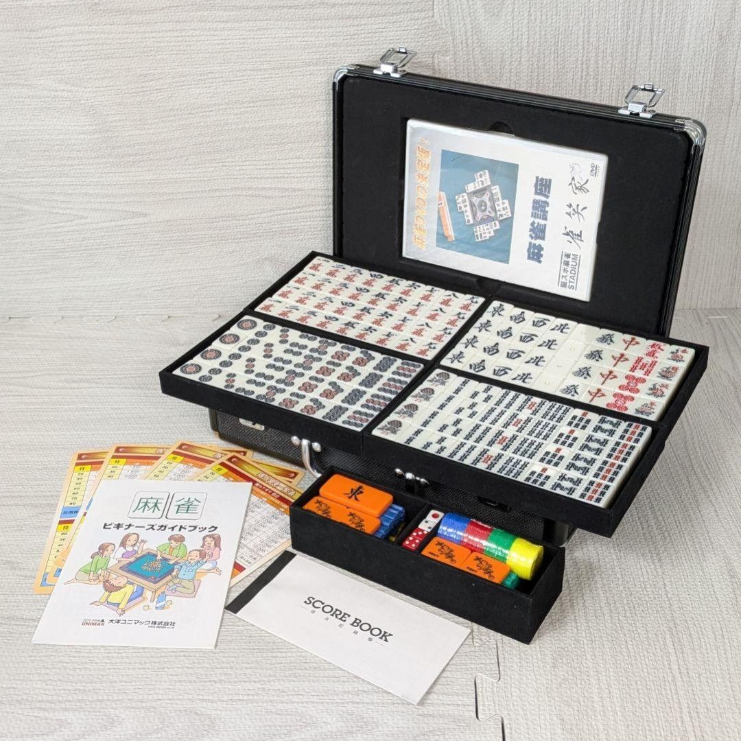 【激レア】 廃盤品 高級麻雀牌 般若 大洋ユニマック アタッシュケース ダイヤ 激レア】 廃盤品 高級麻雀牌 般若 大洋ユニマック アタッシュケース