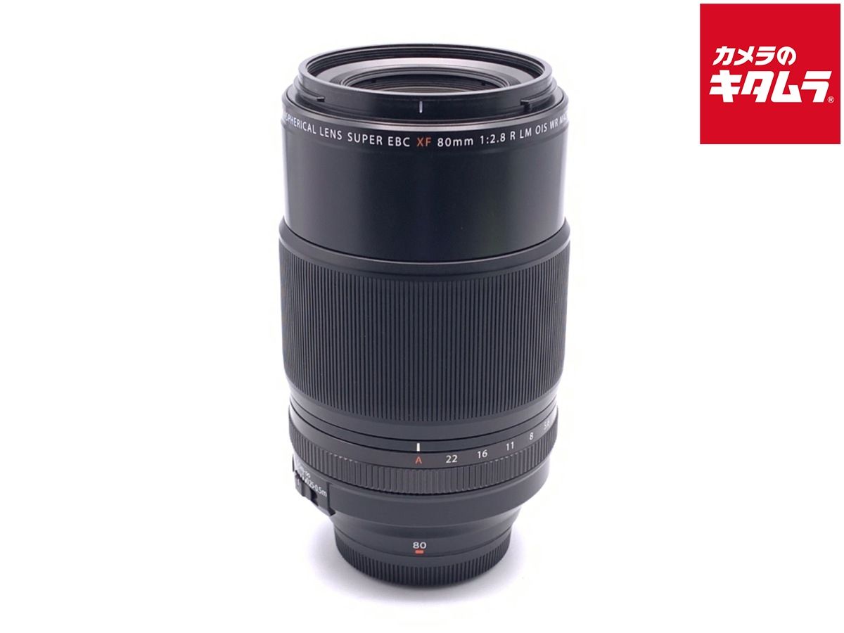 フジフイルム XF 80 mm F 2 8 R LM OIS WR Macro
