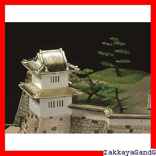 童友社 1/280 日本の名城 デラックスゴールド 彦根城 プラモデル DG-5