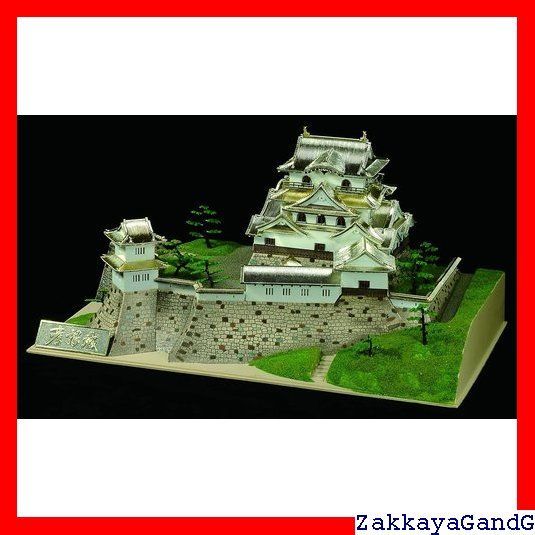童友社 1/280 日本の名城 デラックスゴールド 彦根城 プラモデル DG-5