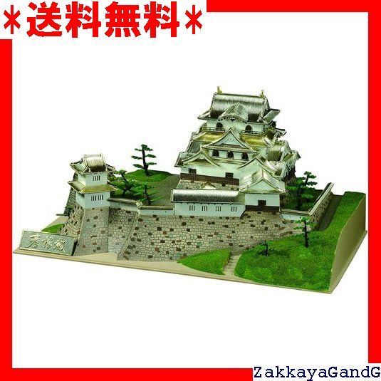 童友社 1 280 日本の名城 ゴールド 彦根城 プラモデル DG-5 成形色 421