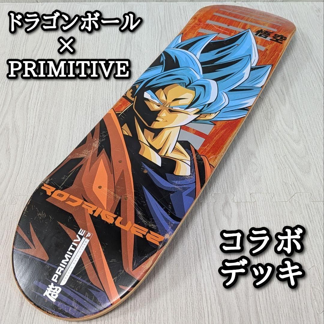 PRIMITIVE ドラゴンボール 悟空 コラボ スケートボードデッキ DRAGON BALL 悟空 goku 超サイヤ人ゴッドSS 超サイヤ人ブルー Super Saiyan
