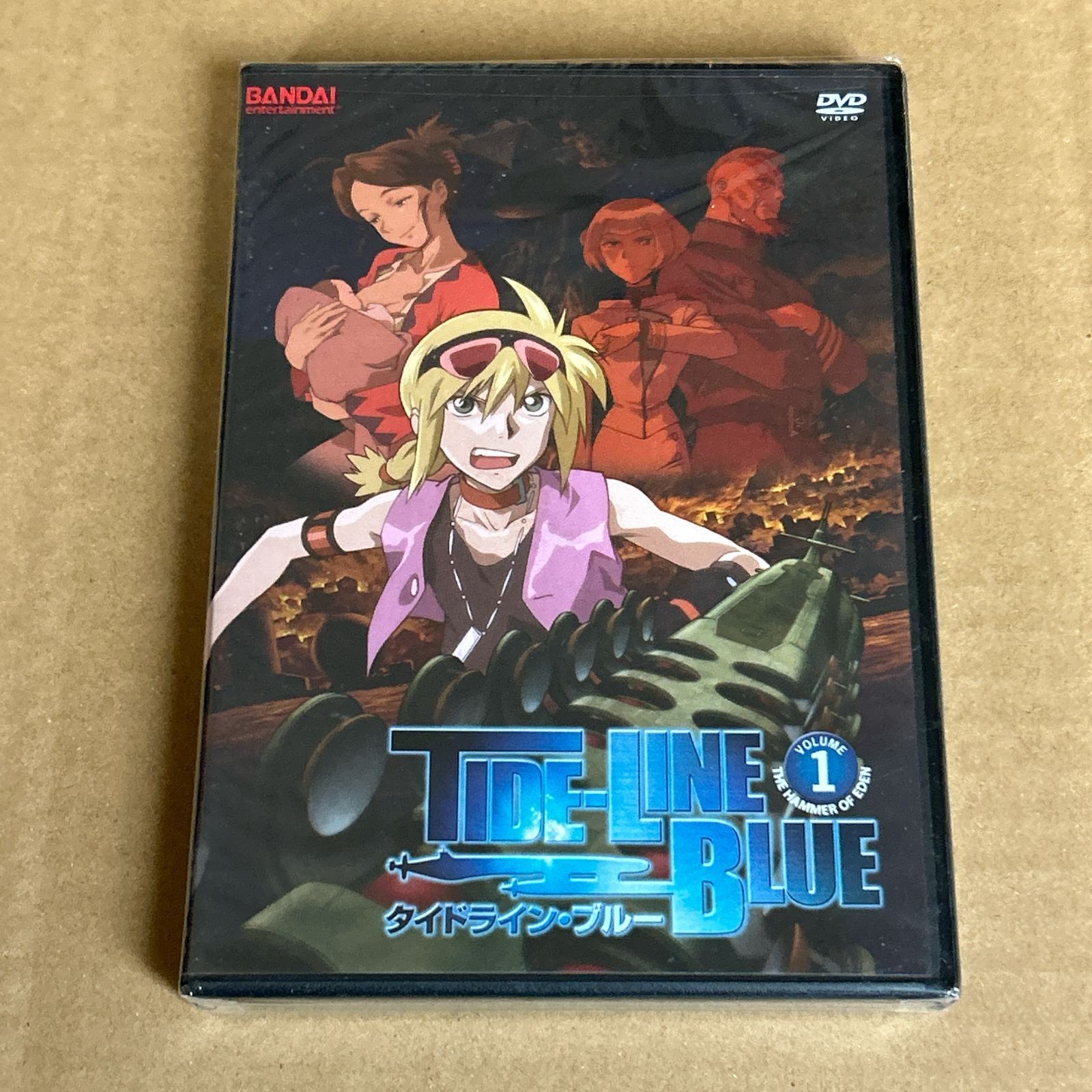 ムースの角（アラスカ）