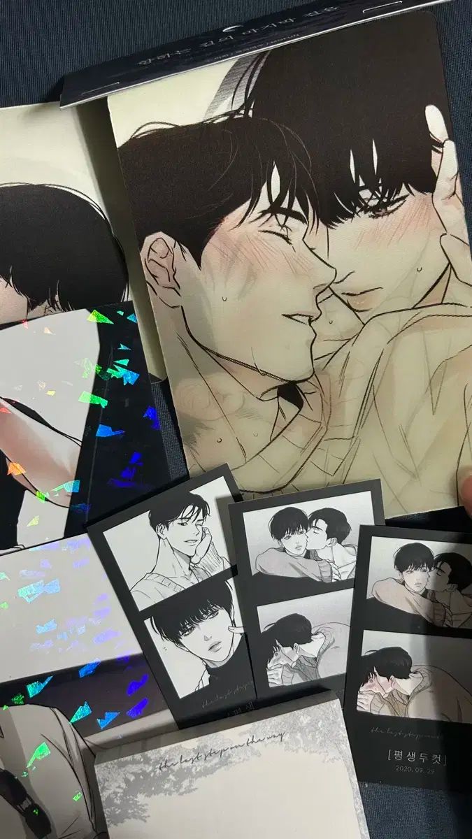 향하는 길의 첫 걸음 향마걸 어피 作家展 グッズ