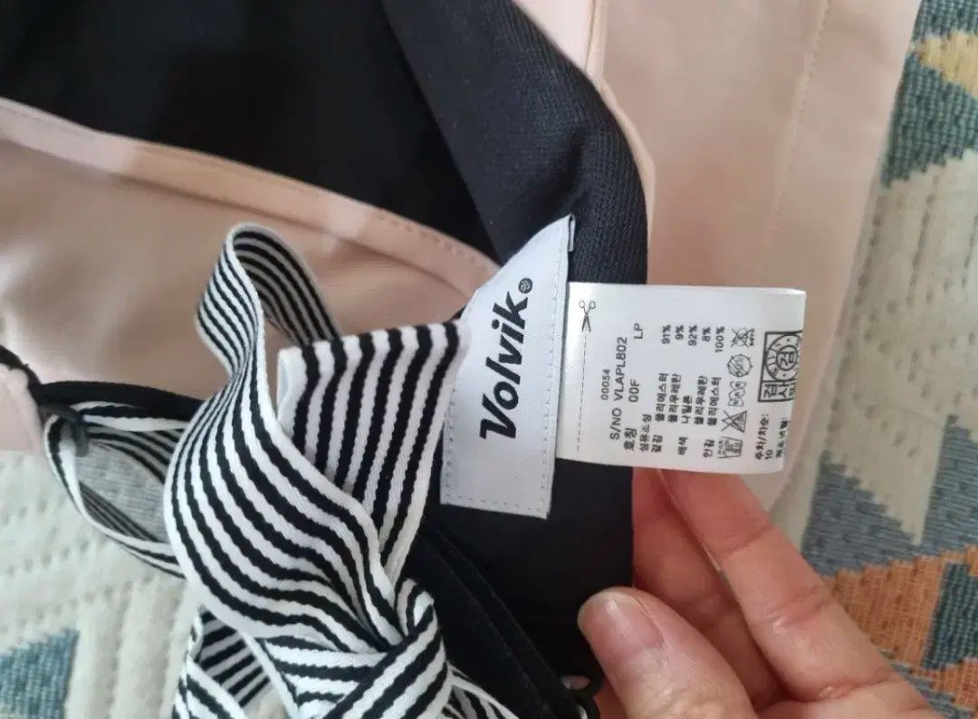  ボルビック スカートとサンキャップ その他 レディースウェア