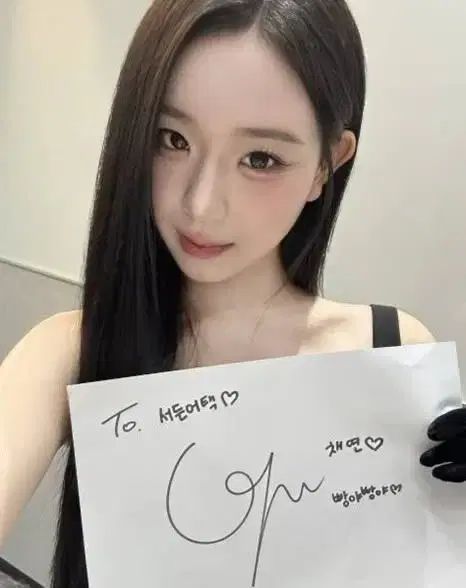 tripleS チェヨン サイン入り チェキ ポラロイド