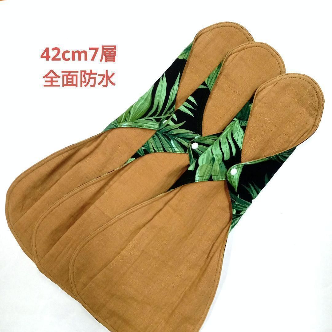 nommi ポップコーン 子供時代 シークレット