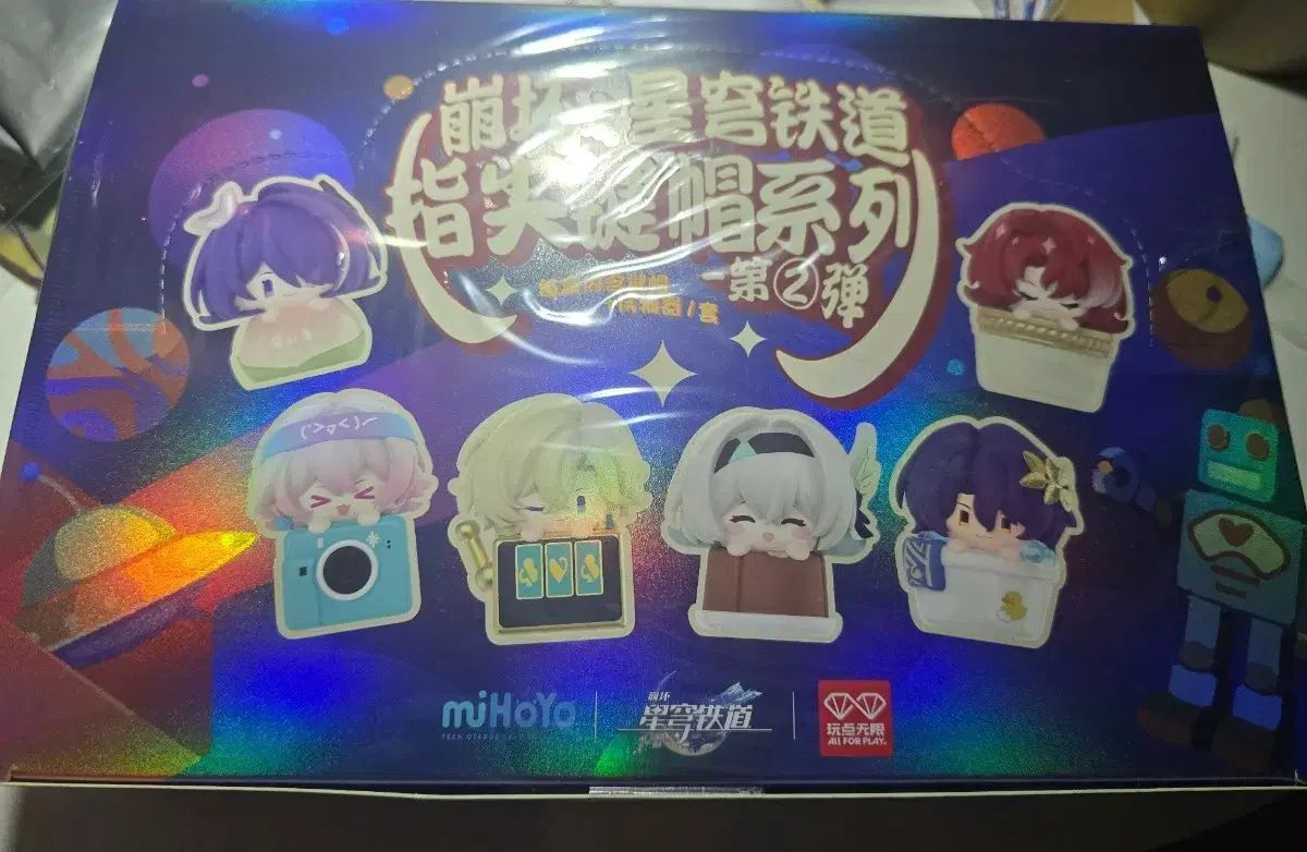 現物 崩壊スターレイル 崩壊 スターレイル キーキャップ 2弾 まとめ