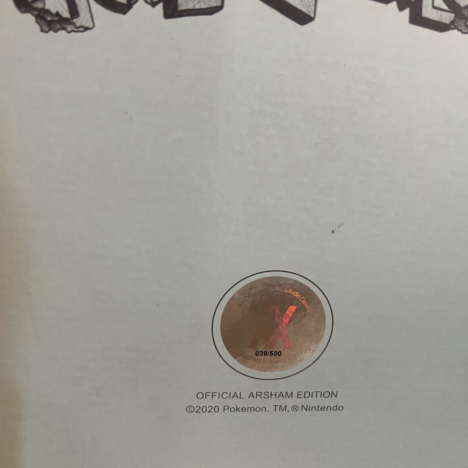 Arsham Pokémonダニエルアーシャム