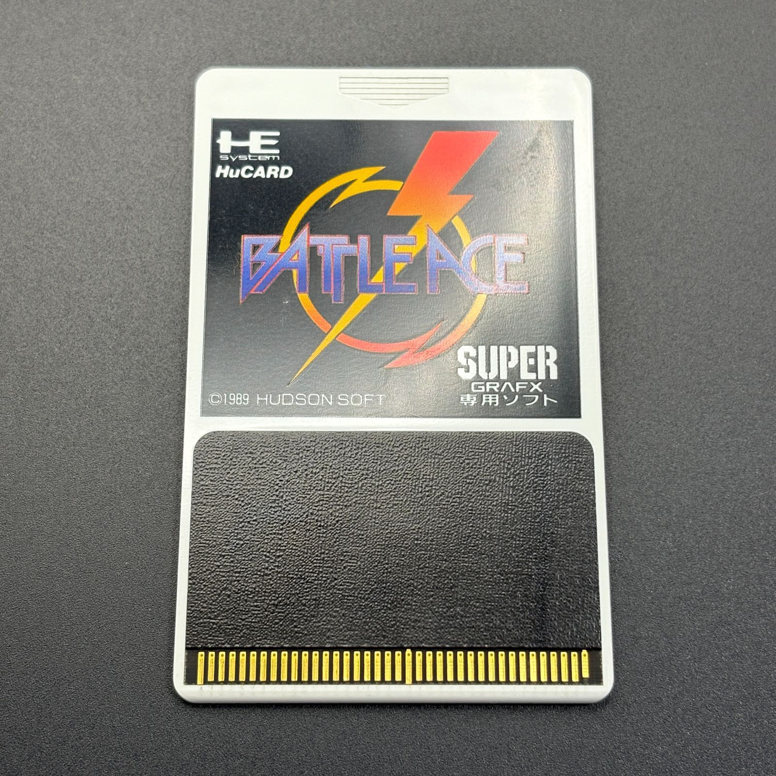 BATTLE ACE バトルエース PCエンジン HuCARD スーパーグラフィックス