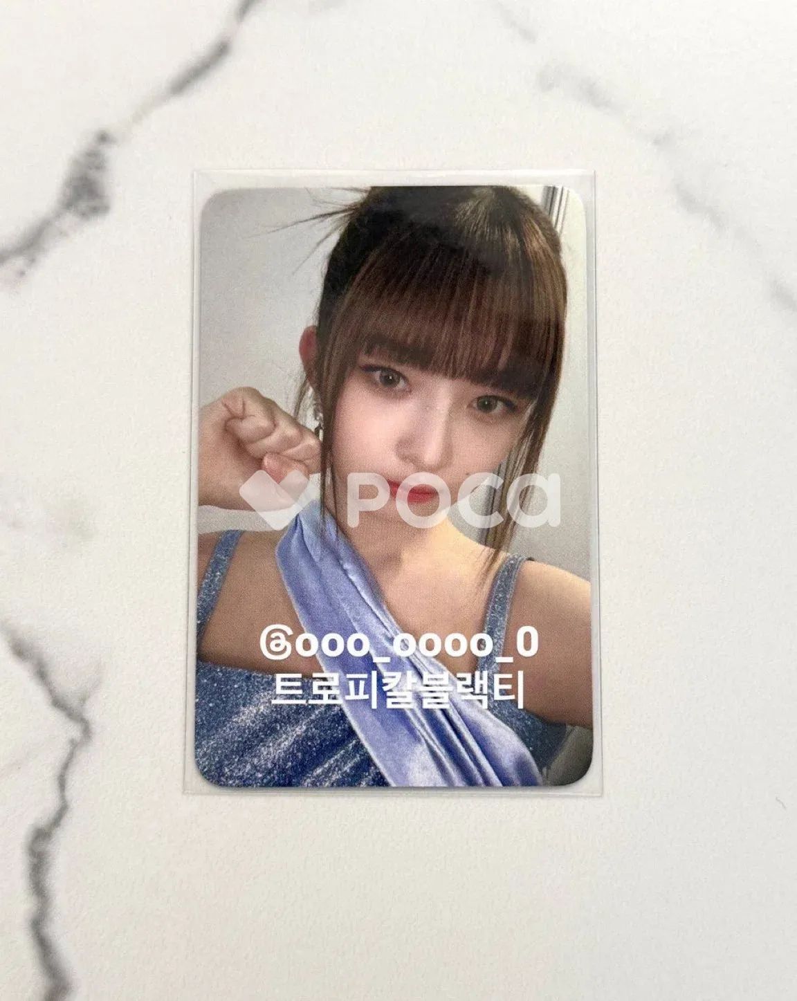 2022 SBS 歌謡大典 公開放送 サノク トレカ txt スビン トレカ サノク