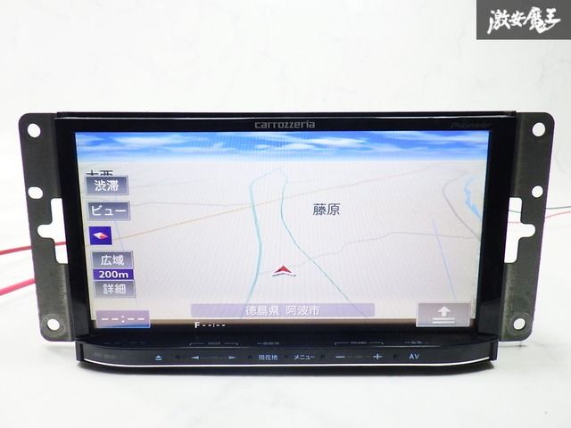 カロッツェリア HDDナビ AVIC-HRZ990 2018年版 DVD 地デジ iPod 動作